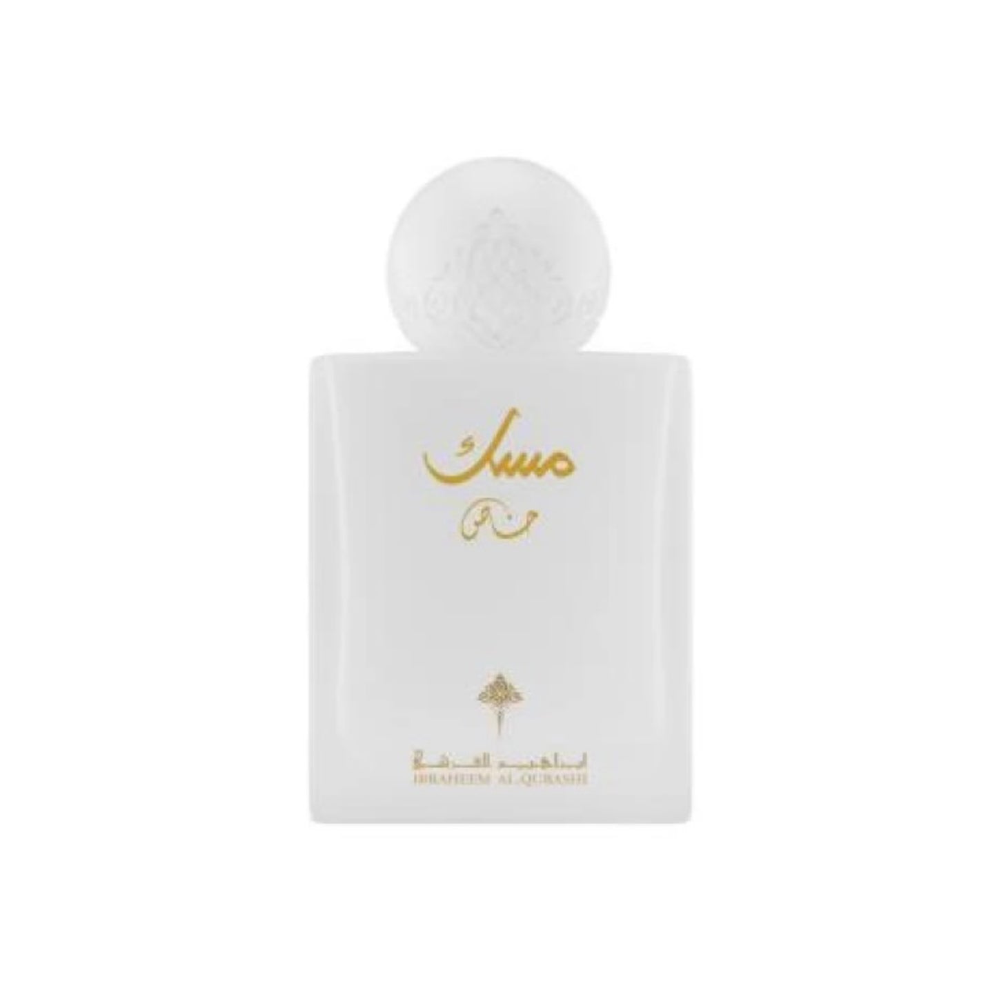 SPECIAL MUSK – IBRAHEEM AL.QURASHI