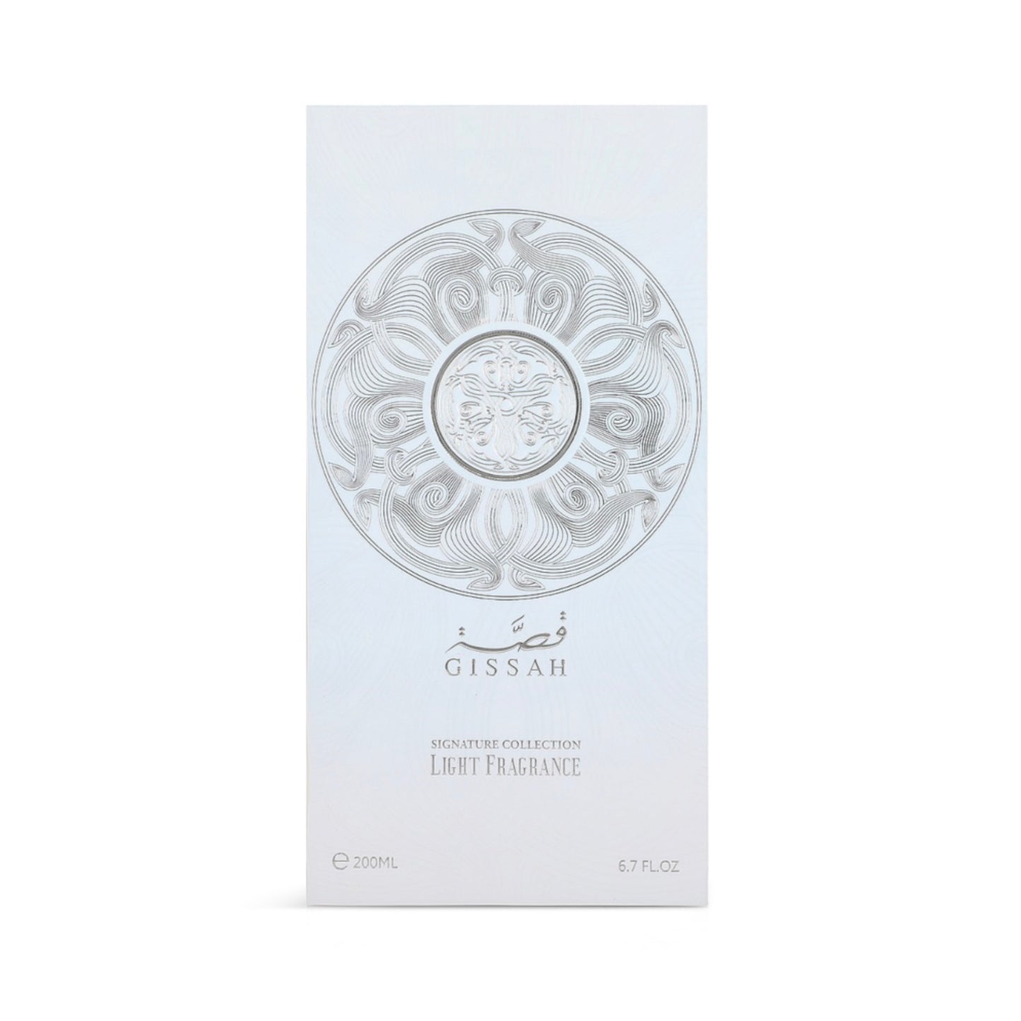 HUDSON II – GISSAH