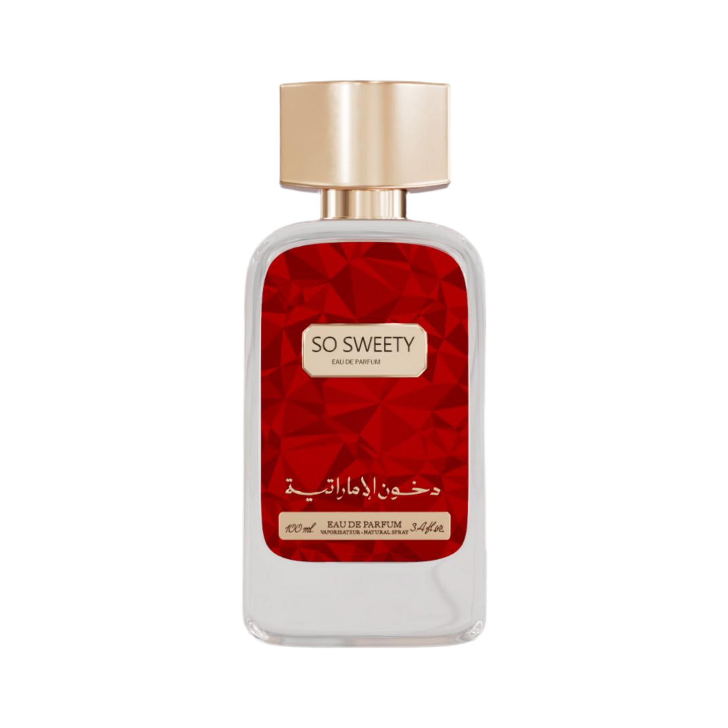 SO SWEETY – DKHOON ALEMIRATIA