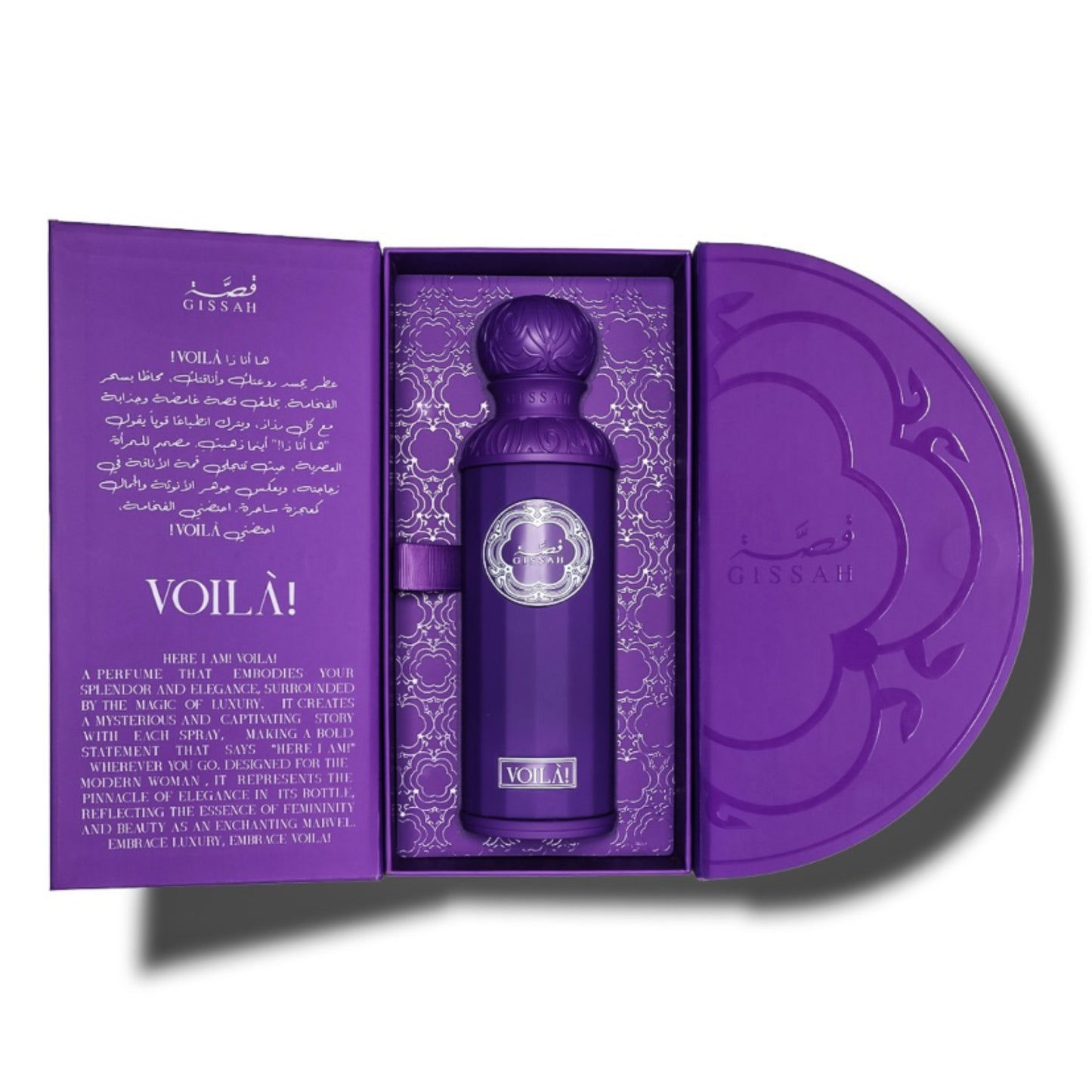 VOILA – GISSAH