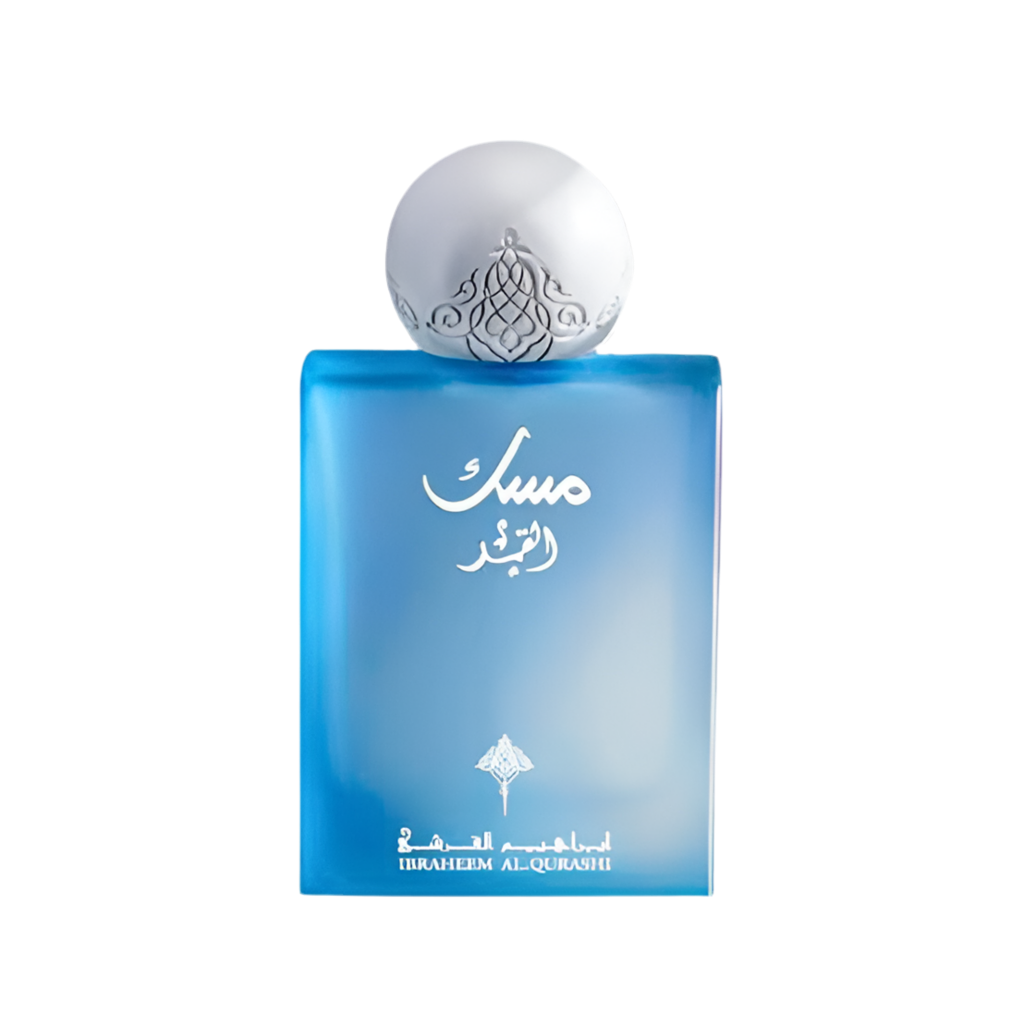 ALQAMAR MUSK – IBRAHEEM AL.QURASHI