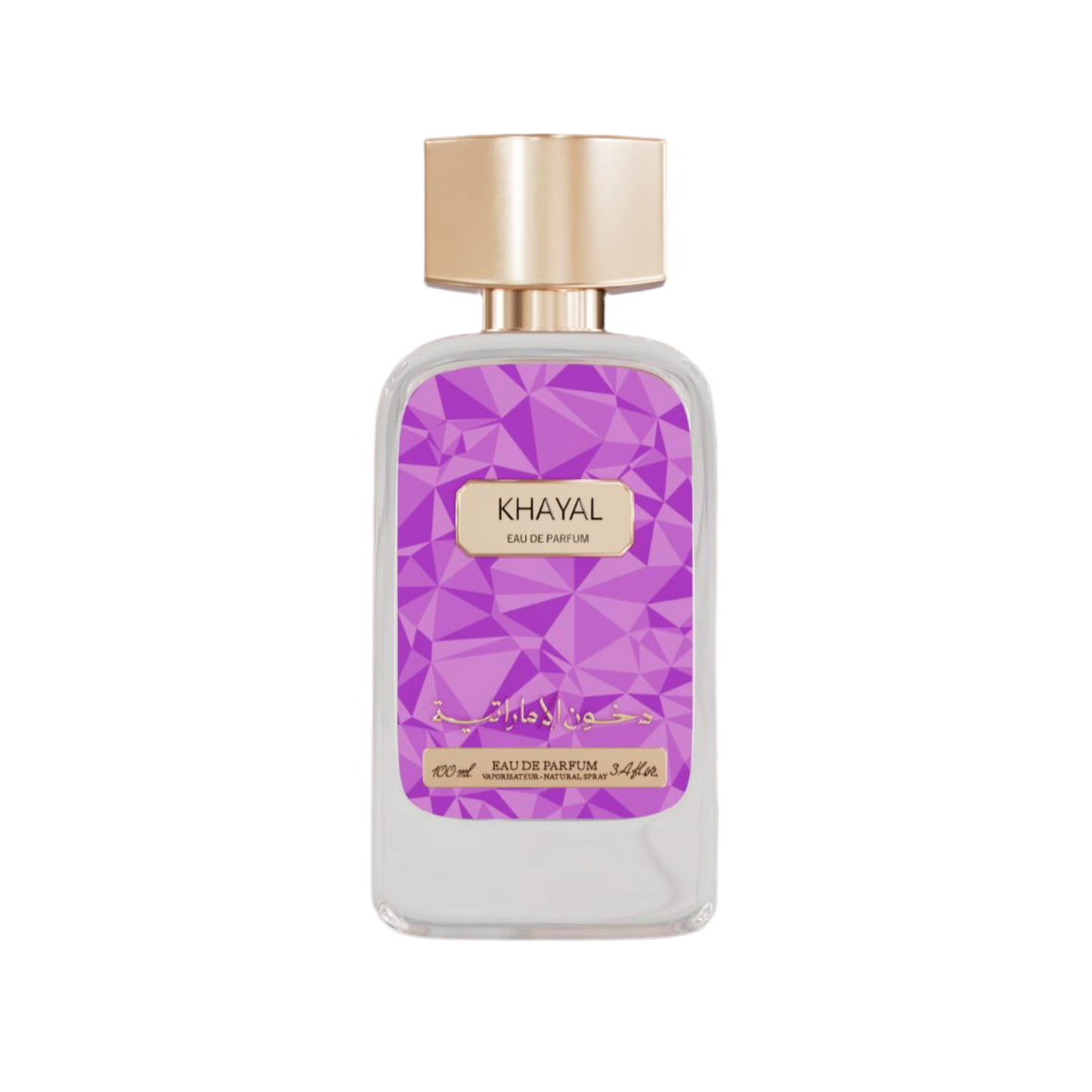 KHAYAL – DKHOON ALEMIRATIA