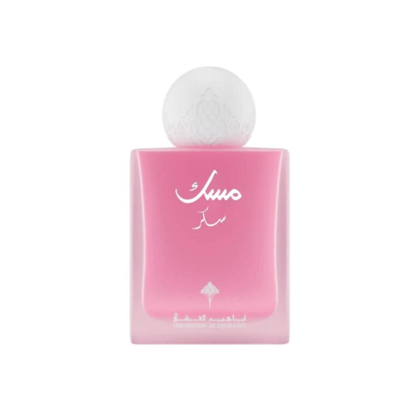 SUGAR MUSK – IBRAHEEM AL.QURASHI