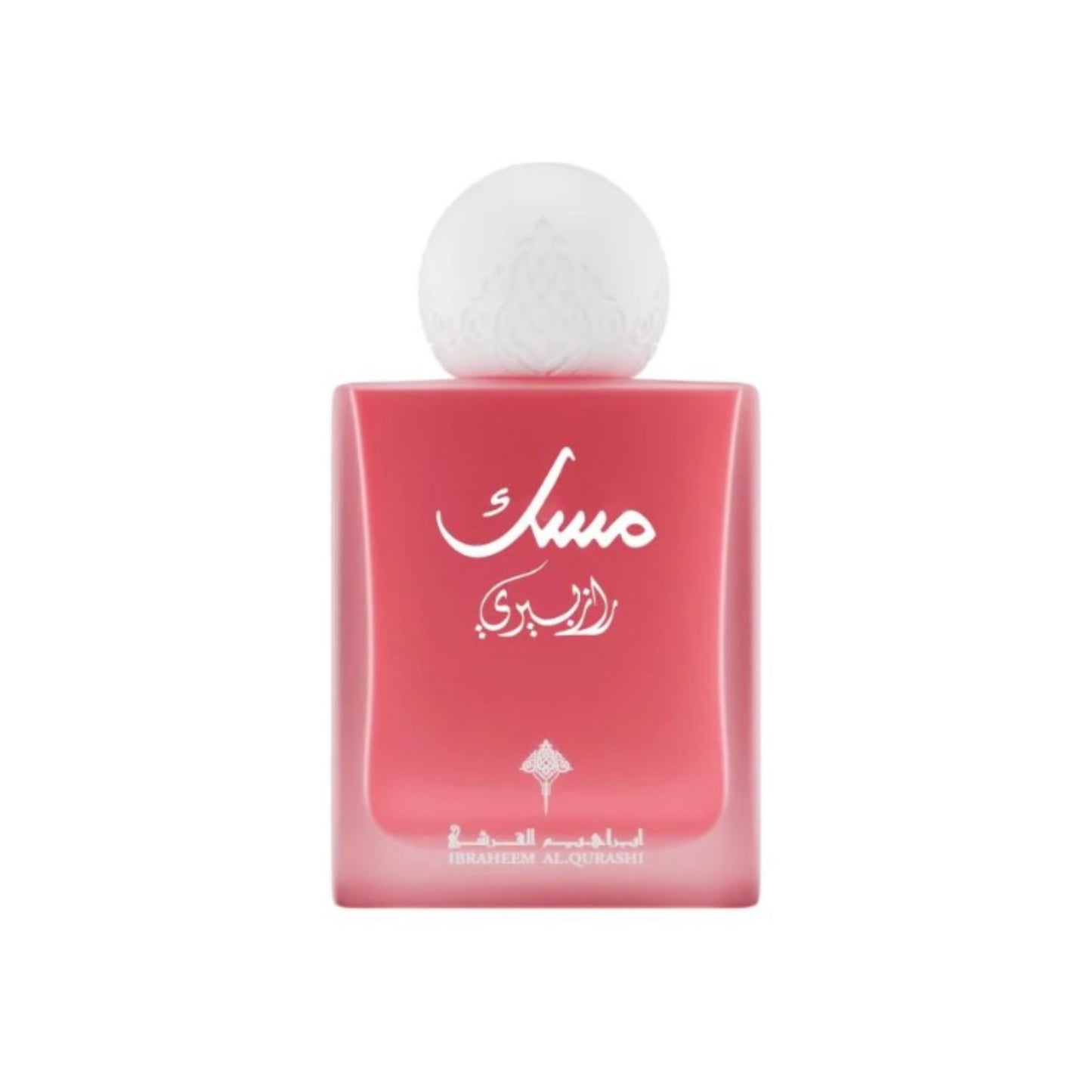 RASPBERRY MUSK – IBRAHEEM AL.QURASHI