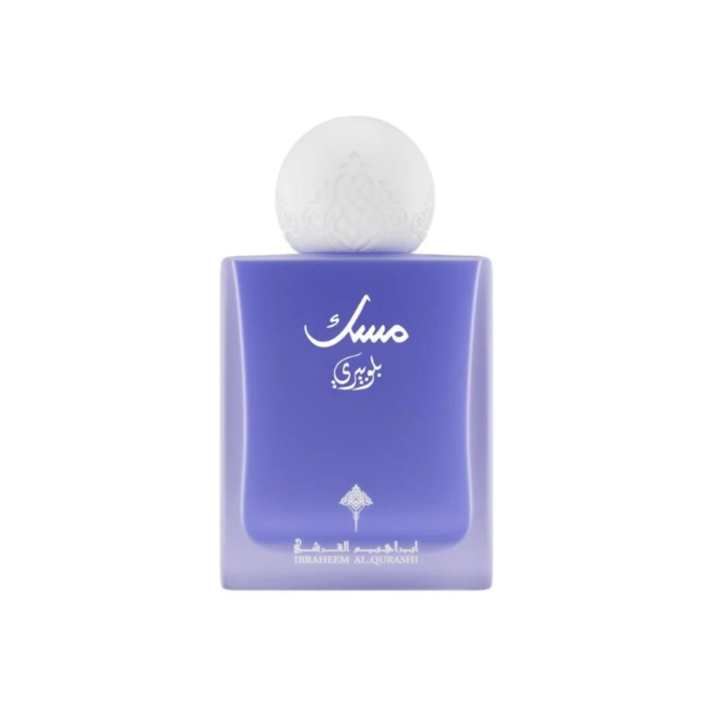 BLUEBERRY MUSK – IBRAHEEM AL.QURASHI