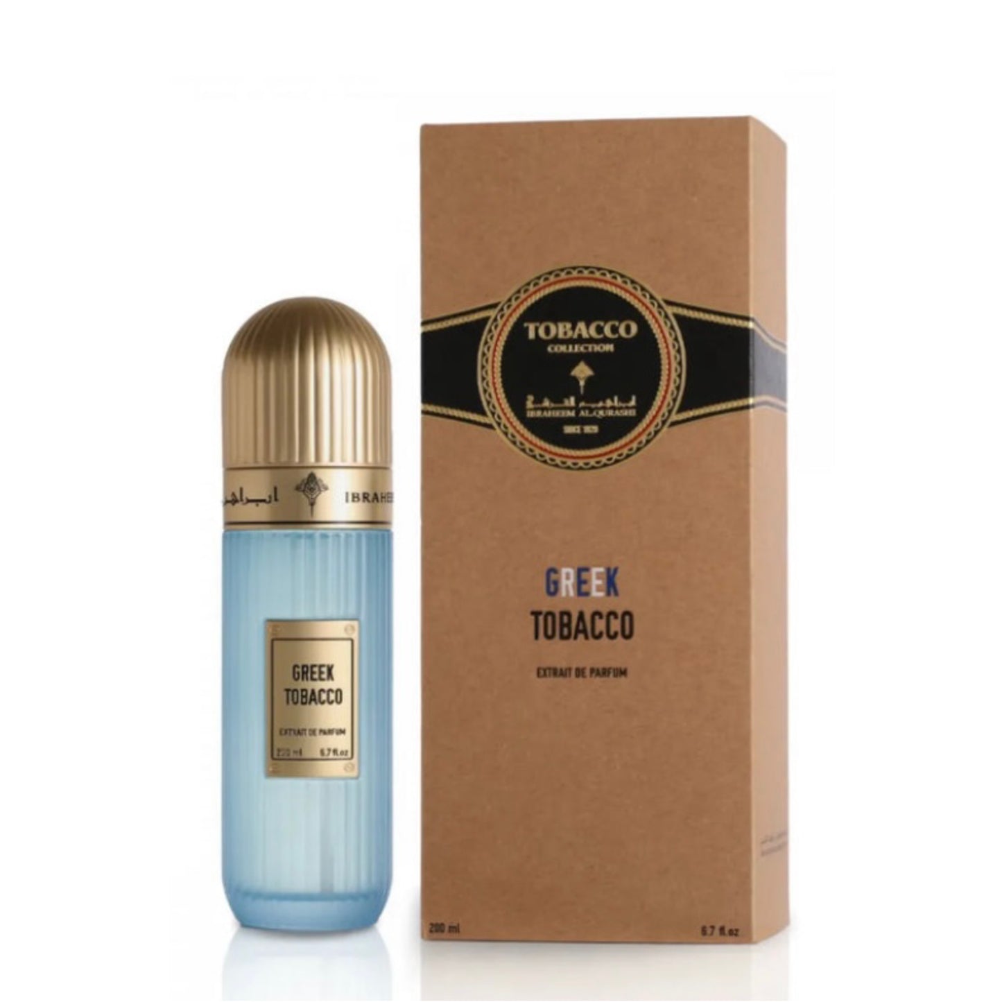 GREEK TOBACCO – IBRAHEEM AL.QURASHI