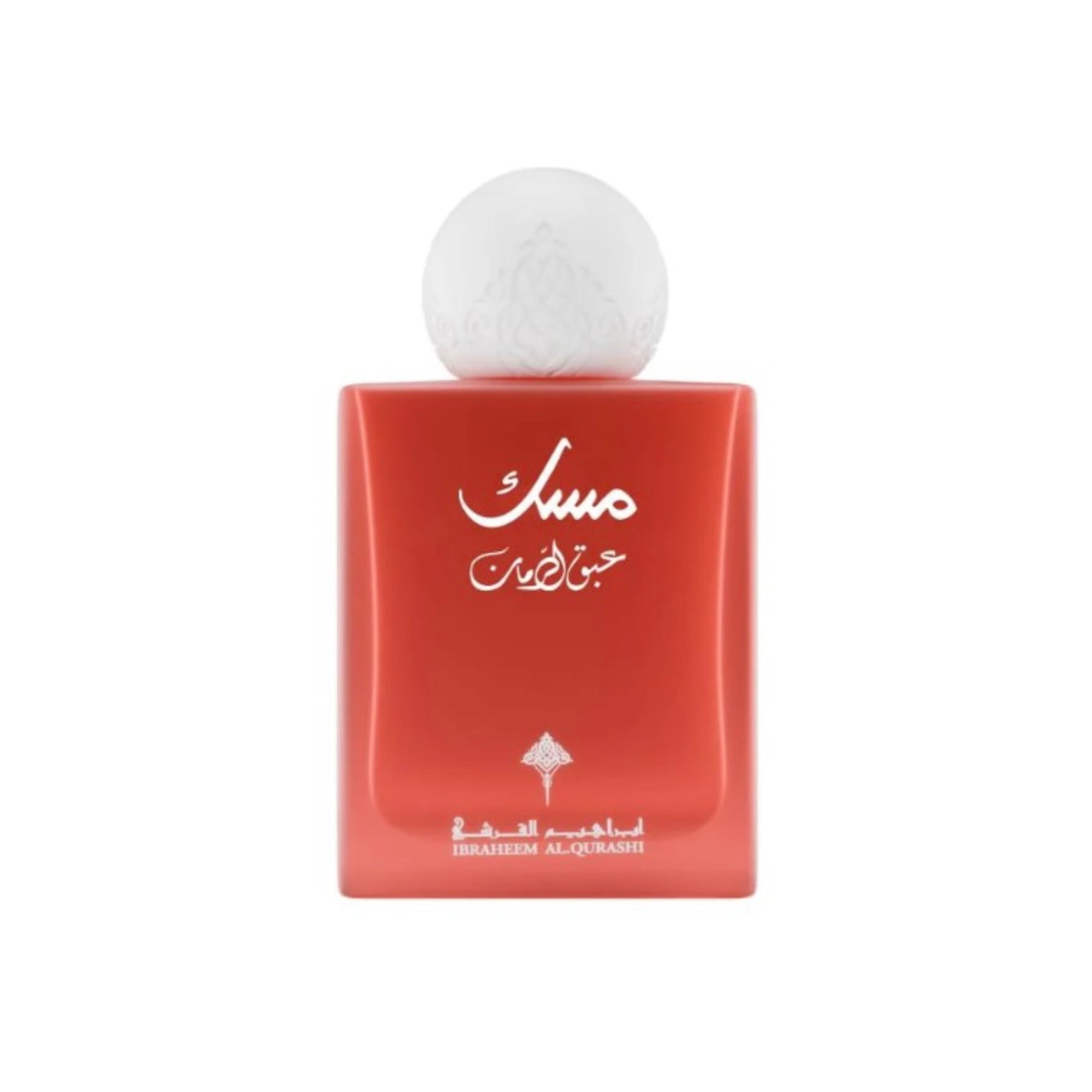 ABAQ POMEGRANATE MUSK – IBRAHEEM AL.QURASHI